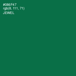 #086F47 - Jewel Color Image