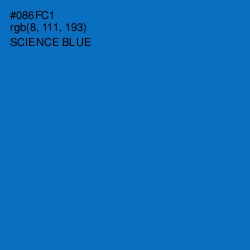 #086FC1 - Science Blue Color Image