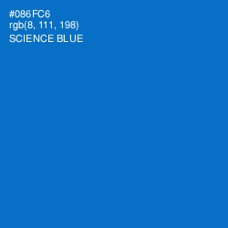 #086FC6 - Science Blue Color Image