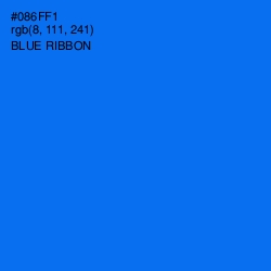 #086FF1 - Blue Ribbon Color Image