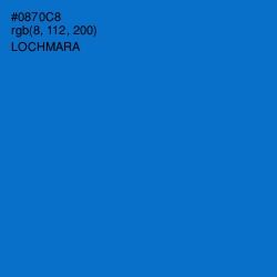 #0870C8 - Lochmara Color Image