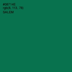 #08714E - Salem Color Image