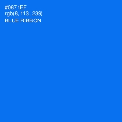 #0871EF - Blue Ribbon Color Image