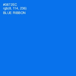 #0872EC - Blue Ribbon Color Image