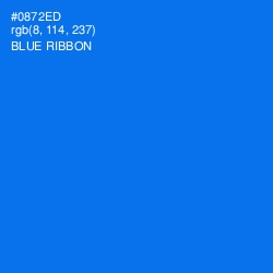 #0872ED - Blue Ribbon Color Image