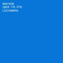 #0876D8 - Lochmara Color Image