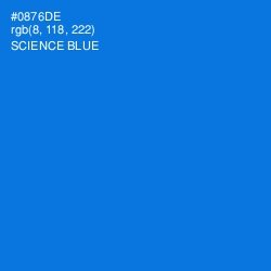 #0876DE - Science Blue Color Image