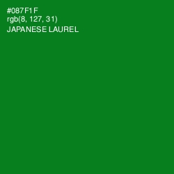 #087F1F - Japanese Laurel Color Image