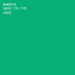 #08B076 - Jade Color Image