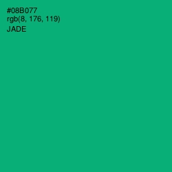 #08B077 - Jade Color Image