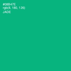 #08B47E - Jade Color Image