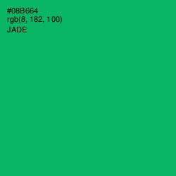 #08B664 - Jade Color Image