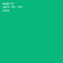 #08B77C - Jade Color Image