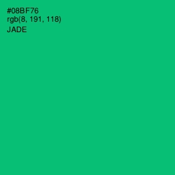 #08BF76 - Jade Color Image