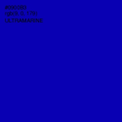 #0900B3 - Ultramarine Color Image