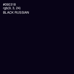 #090318 - Black Russian Color Image
