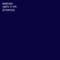 #090340 - Stratos Color Image