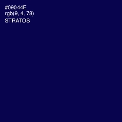 #09044E - Stratos Color Image