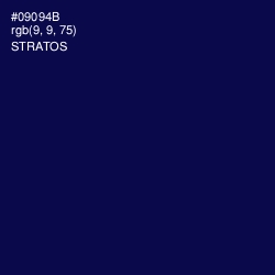 #09094B - Stratos Color Image