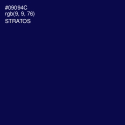 #09094C - Stratos Color Image