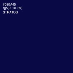 #090A45 - Stratos Color Image