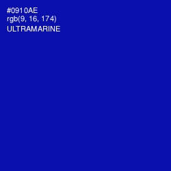 #0910AE - Ultramarine Color Image