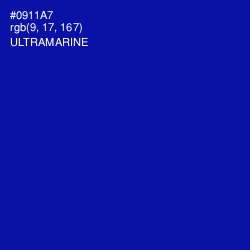 #0911A7 - Ultramarine Color Image