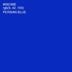 #092ABE - Persian Blue Color Image