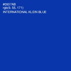 #0937AB - International Klein Blue Color Image
