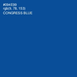 #094E99 - Congress Blue Color Image