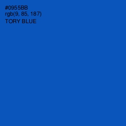 #0955BB - Tory Blue Color Image