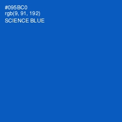 #095BC0 - Science Blue Color Image