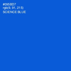#095BD7 - Science Blue Color Image