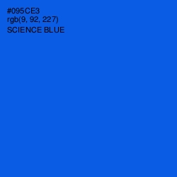 #095CE3 - Science Blue Color Image