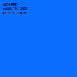 #096EFD - Blue Ribbon Color Image