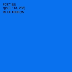 #0971EE - Blue Ribbon Color Image