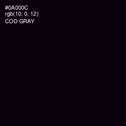 #0A000C - Cod Gray Color Image