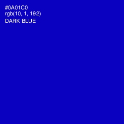 #0A01C0 - Dark Blue Color Image