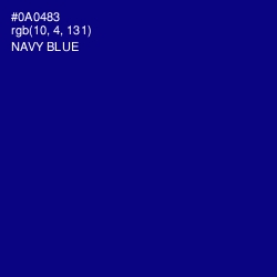 #0A0483 - Navy Blue Color Image