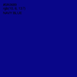 #0A0689 - Navy Blue Color Image
