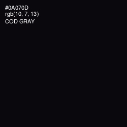 #0A070D - Cod Gray Color Image