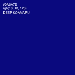 #0A0A7E - Deep Koamaru Color Image