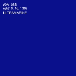 #0A108B - Ultramarine Color Image