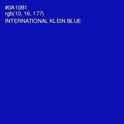 #0A10B1 - International Klein Blue Color Image