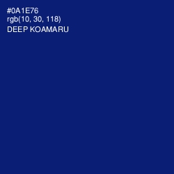 #0A1E76 - Deep Koamaru Color Image