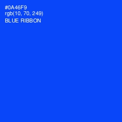 #0A46F9 - Blue Ribbon Color Image