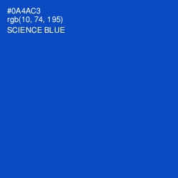 #0A4AC3 - Science Blue Color Image