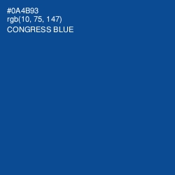 #0A4B93 - Congress Blue Color Image