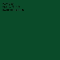 #0A4C29 - Kaitoke Green Color Image