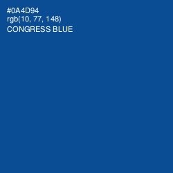 #0A4D94 - Congress Blue Color Image